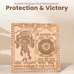 Original panchmukhi hanuman