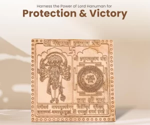 Original panchmukhi hanuman